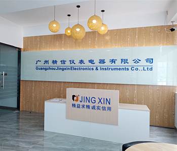 精信厂房办公室叼嘿网站视频完工实景图