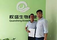 设计师叼嘿视频APP下载态度很好，专业度高，没架子