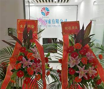 施工工艺很好，细节到位！