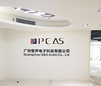 番禺区天安科技办公室叼嘿网站视频项目现场施工情况
