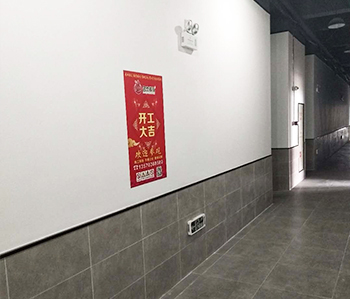 佛山市1500方印刷厂房叼嘿网站视频开工啦