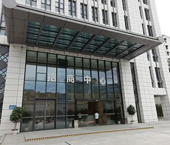 中创盈科500方办公室叼嘿网站视频正式开工