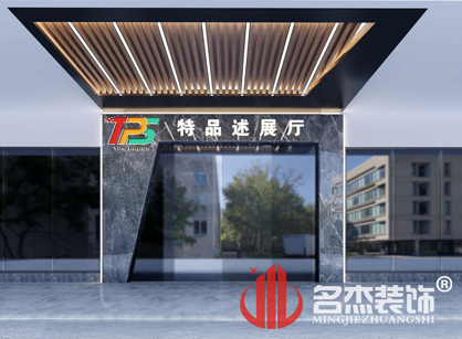 紧张施工中的特品述印刷办公室叼嘿网站视频现场返图