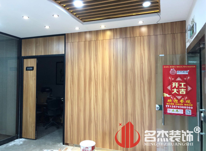 广州市科虎生物技术研究开发中心办公室叼嘿网站视频项目完工啦