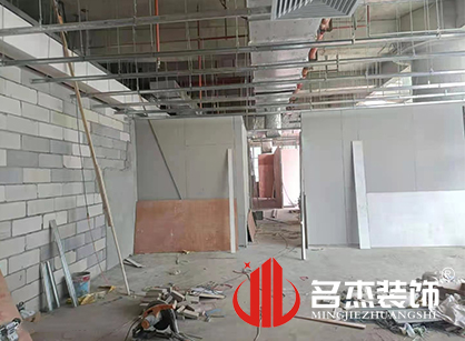 巡工地日记，金智成空调科技办公室叼嘿网站视频项目紧张进行中