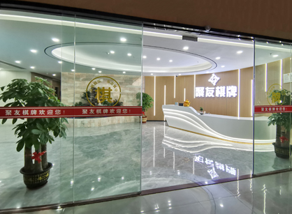 聚友棋牌休闲会所叼嘿网站视频空间项目成功交付