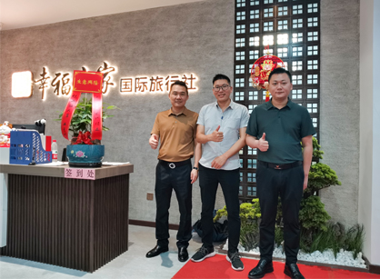 广州旅行社办公叼嘿网站视频就广州叼嘿直播APP装饰