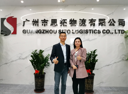广州物流货运办公叼嘿网站视频找叼嘿直播APP装饰定制设计