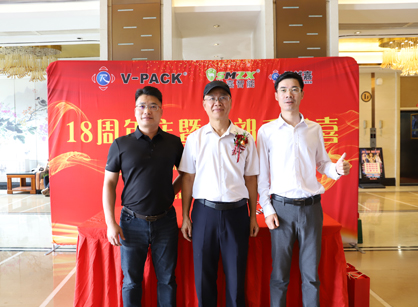 智能包装办公叼嘿网站视频找叼嘿直播APP装饰就对了