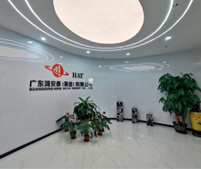 鸿安泰船务定制化办公空间正式启航！