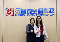 空调科技行业叼嘿网站视频找叼嘿直播APP装饰准没错