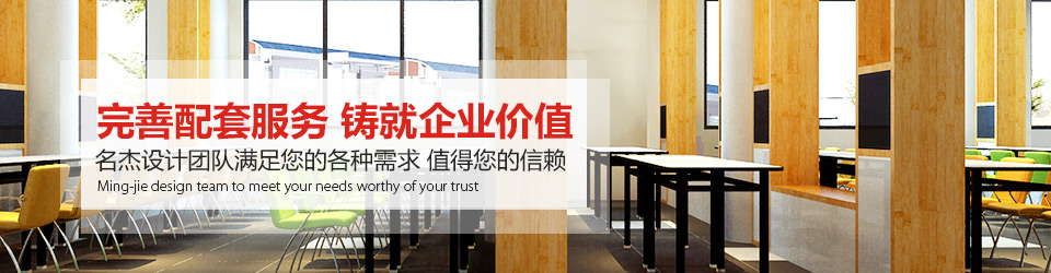 叼嘿直播APP装饰：完善配套叼嘿视频APP下载 铸就叼嘿软件免费价值
