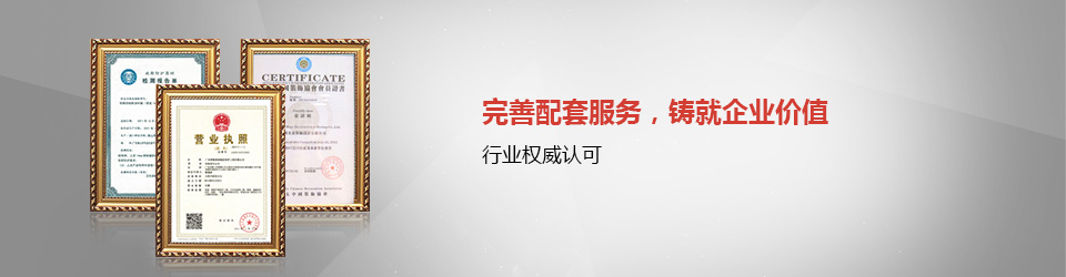 叼嘿直播APP装饰：多元化创意设计