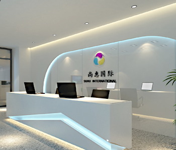 尚惠国际办公室叼嘿网站视频设计