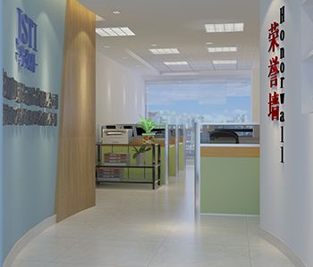 佛山苏交科集团办公室叼嘿网站视频
