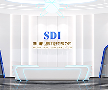 佛山世鼎科技办公室叼嘿网站视频设计